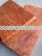 九江菠萝格木材漂白材色均匀化处理技能