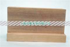 南京菠萝格木材的天然耐久性